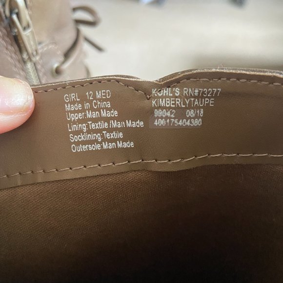 Tan Riding Boots - Picture 4 of 6